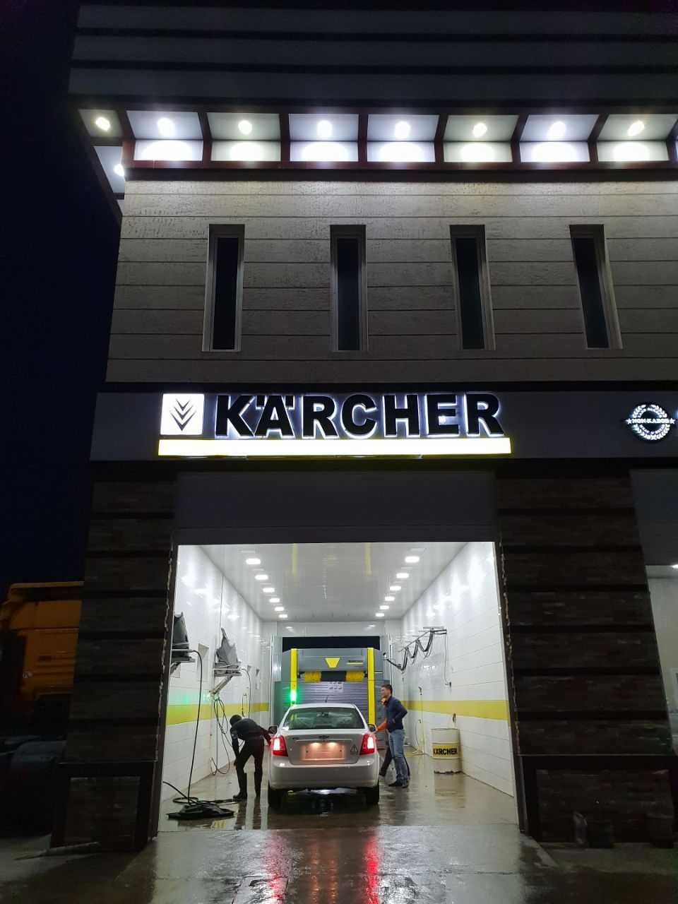 Продается! в рабочем состоянии автоматическое оборудование KARCHER CB3