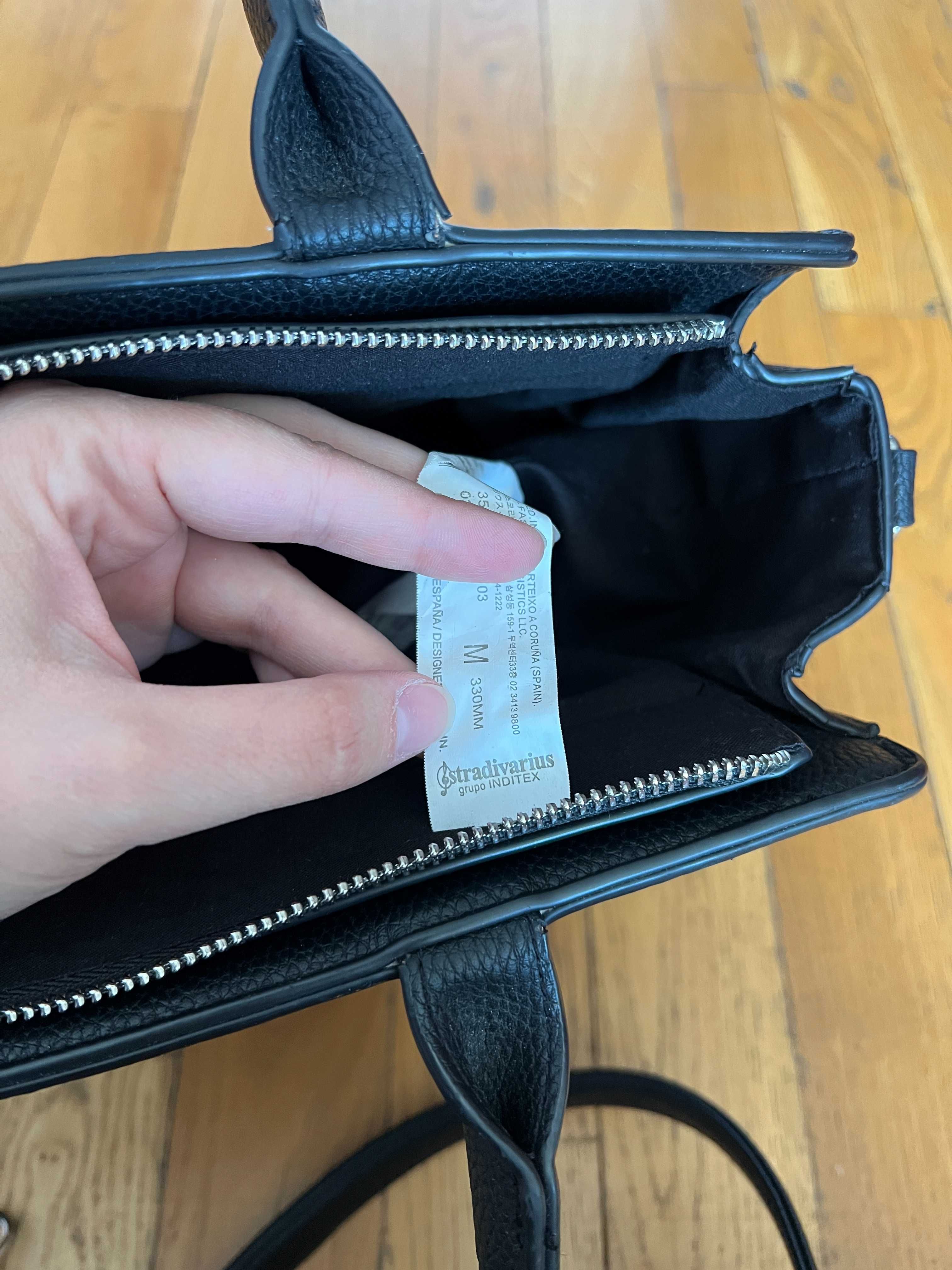 Дамска чанта от Stradivarius