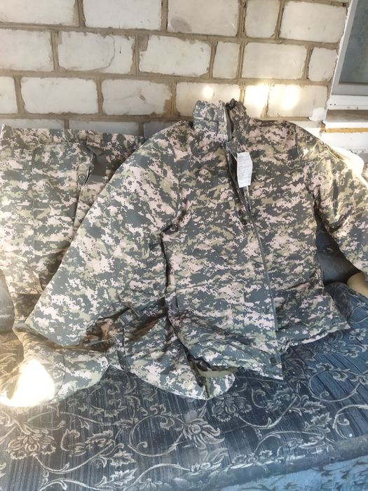 Товары для дома!