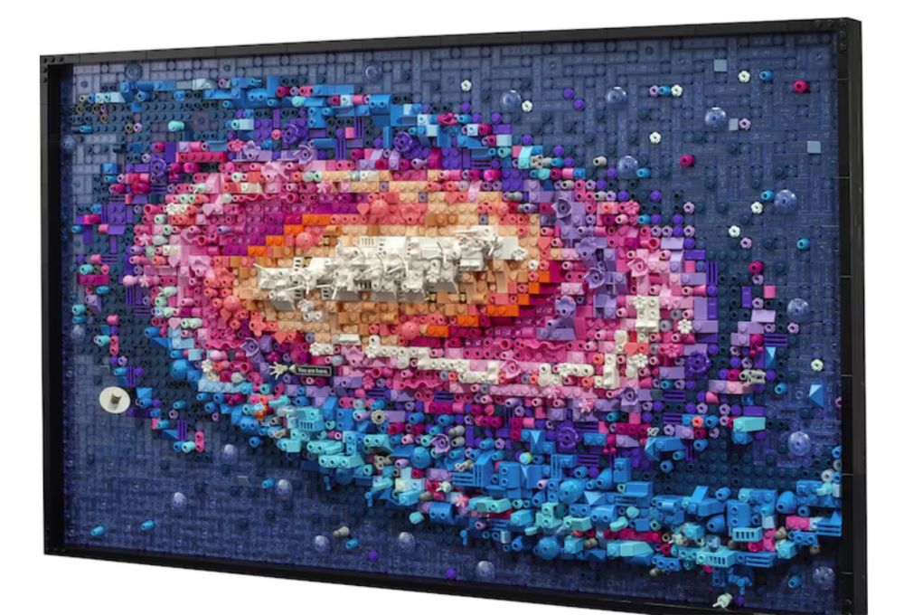 Lego картина на млечния път