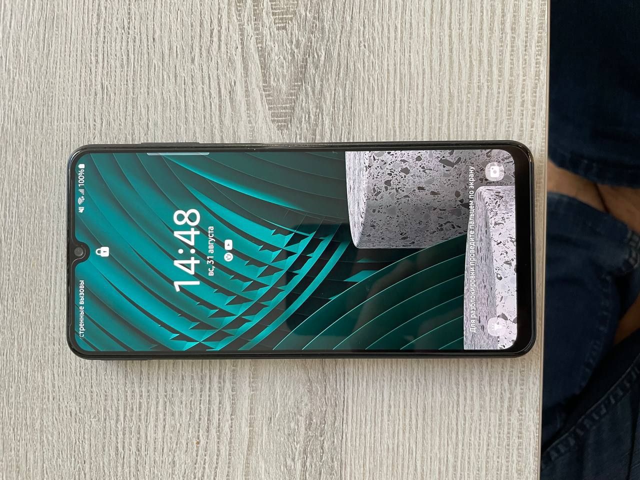 Samsung M 32 64 gb