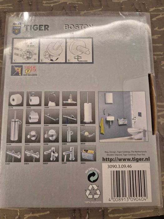 Продавам поставки за тоалетна хартия