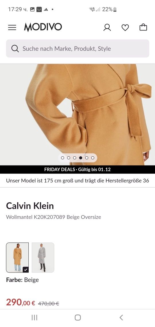 Calvin Klein манто oversize размер S