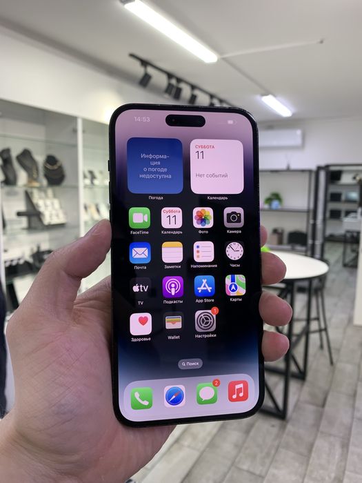 Iphone 14 pro max 256 gb