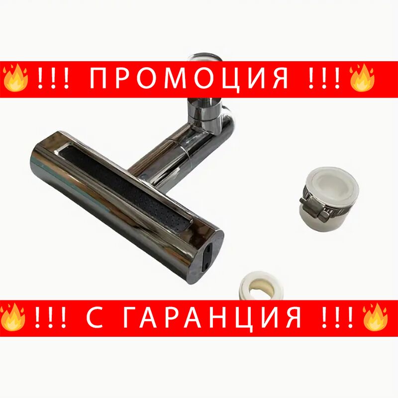 Електрически бездимен пепелник с филтър против дим – SmokelessAshtray