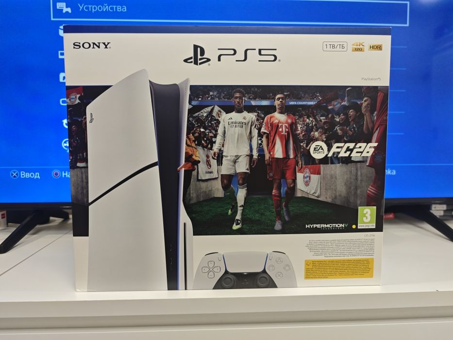 Sony Playstation 5 fc 26