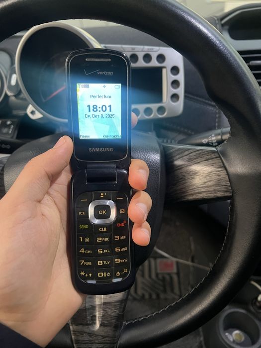 Perfectum gusto 3 orginal