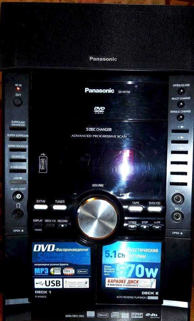 5.1 Домашний кинотеатр Panasonic sc vk76 0Bluetooth сабвуфер USB.