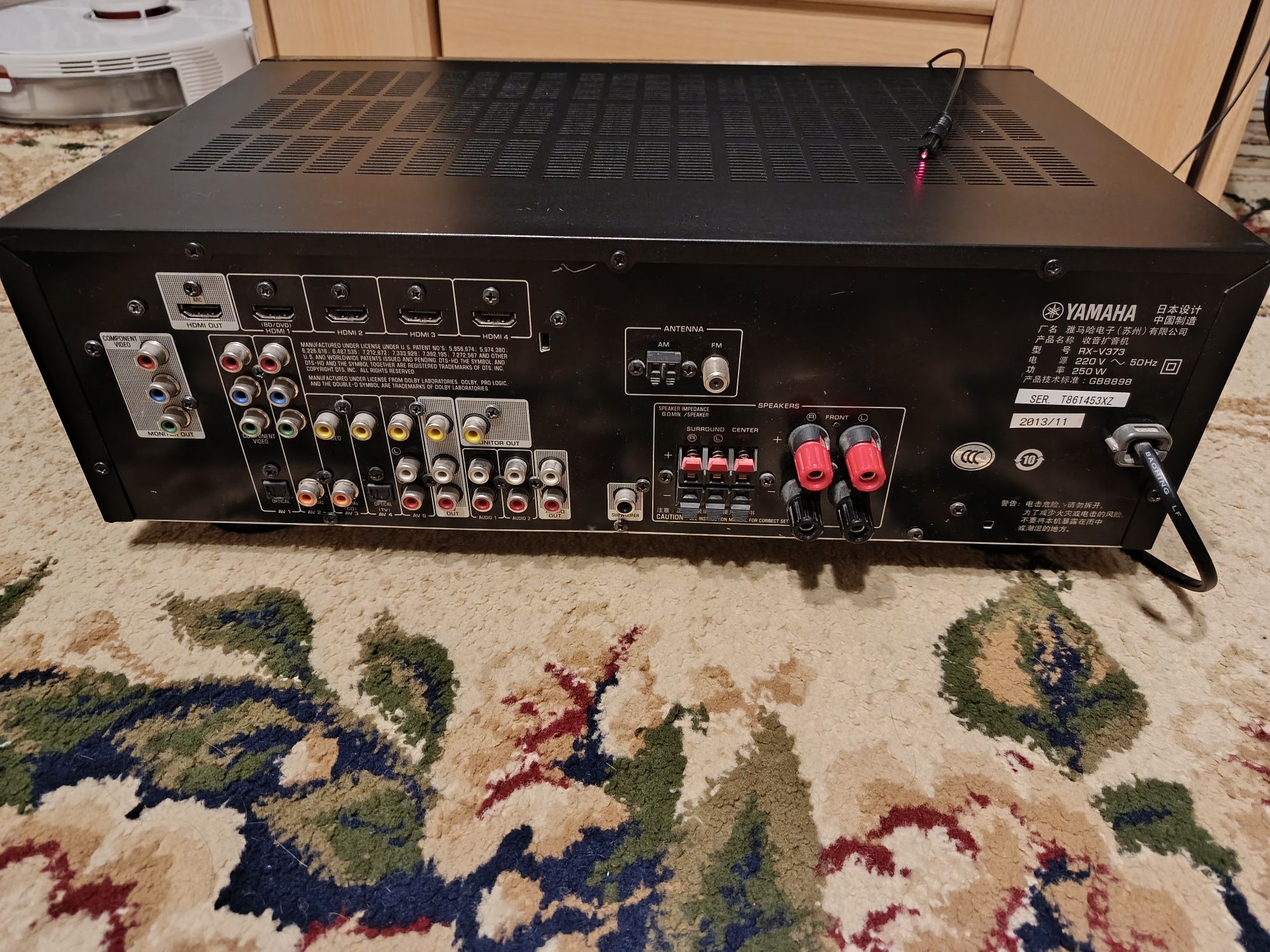 Yamaha RX-V373 ресивер 5.1