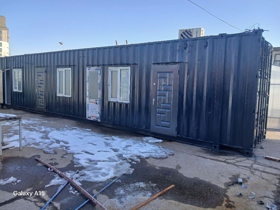 52 милйон контайнер кантенир