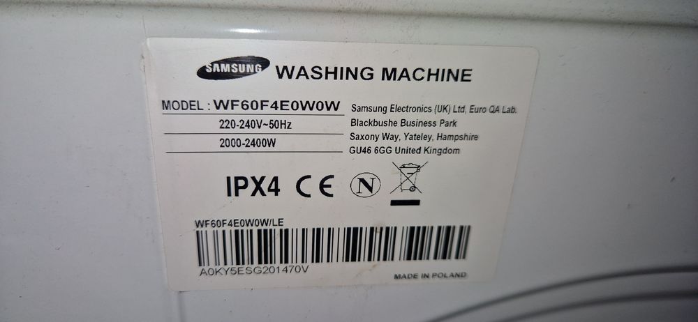 Пералня SAMSUNG 60х55см