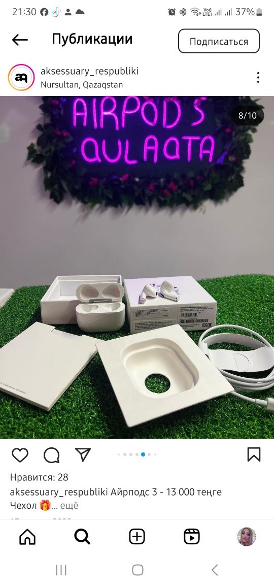 AirPods 2 with оригинал один в один