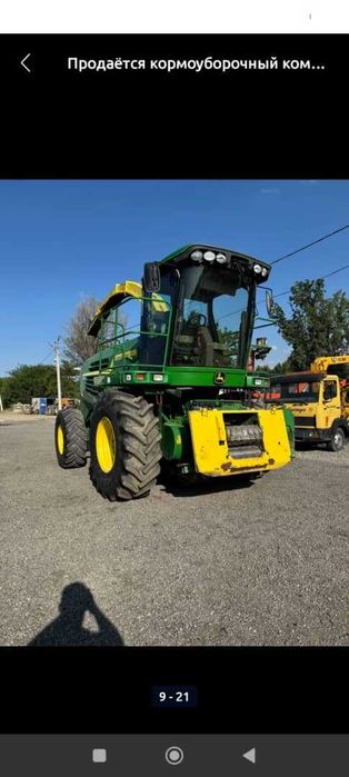 Жон дрии комбайн сотилади