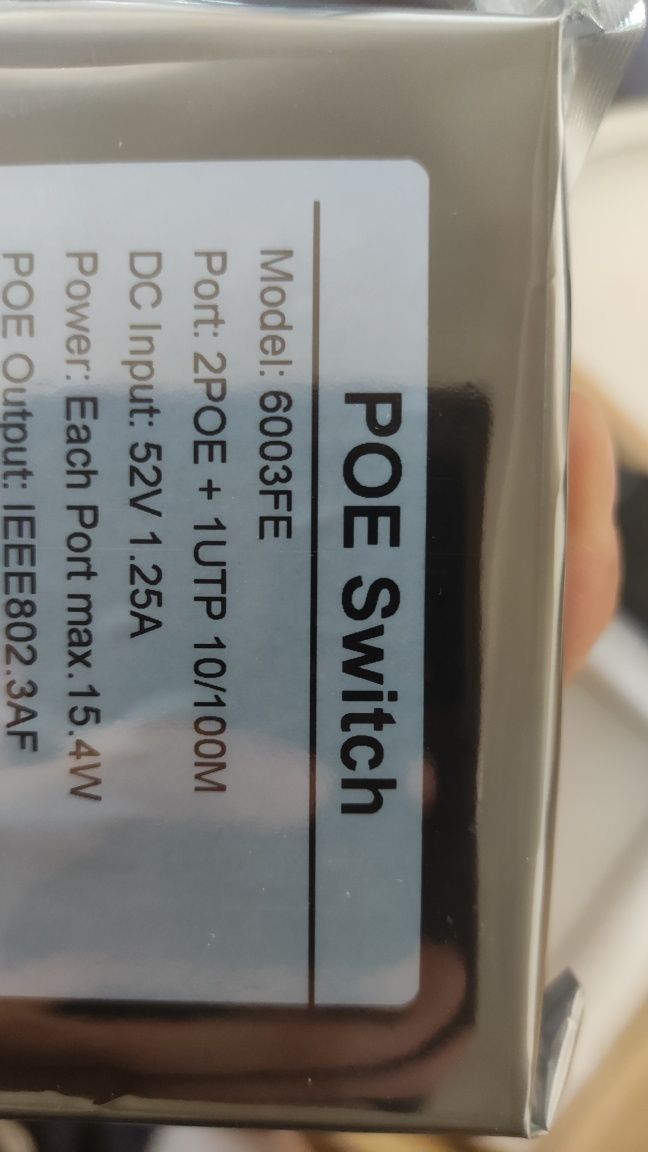 Switch PoE 2 Port 6003FE с блоком питанием