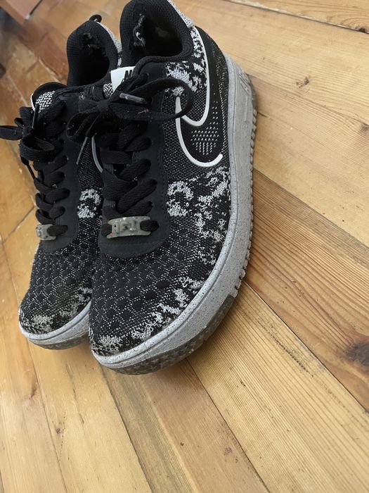 Nike Airforce 1 NN