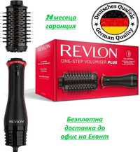 Нова Електрическа Четка за Коса Revlon RVDR5298E, 800W с Гаранция