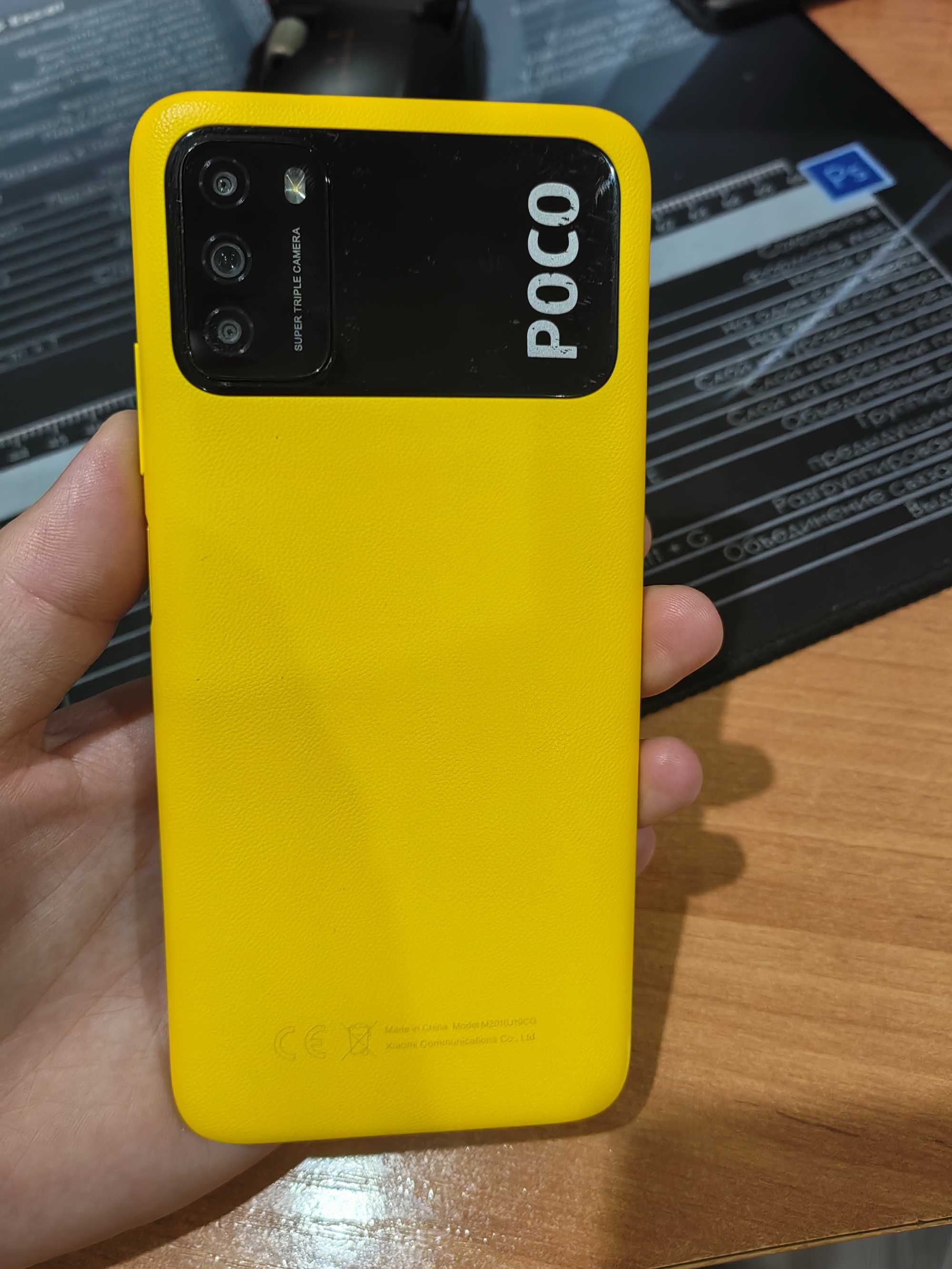 Сотовые телефоны Xiaomi Poco m3 и mi play
