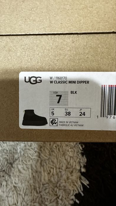 Чисто нови апрески UGG