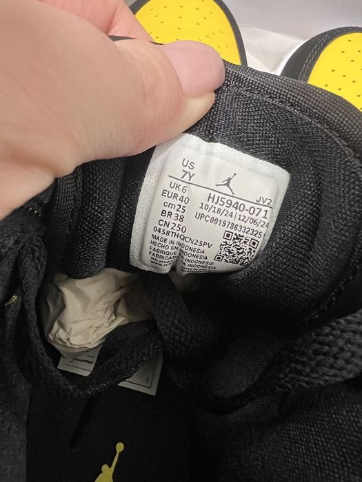 Vand nike air jordan 40