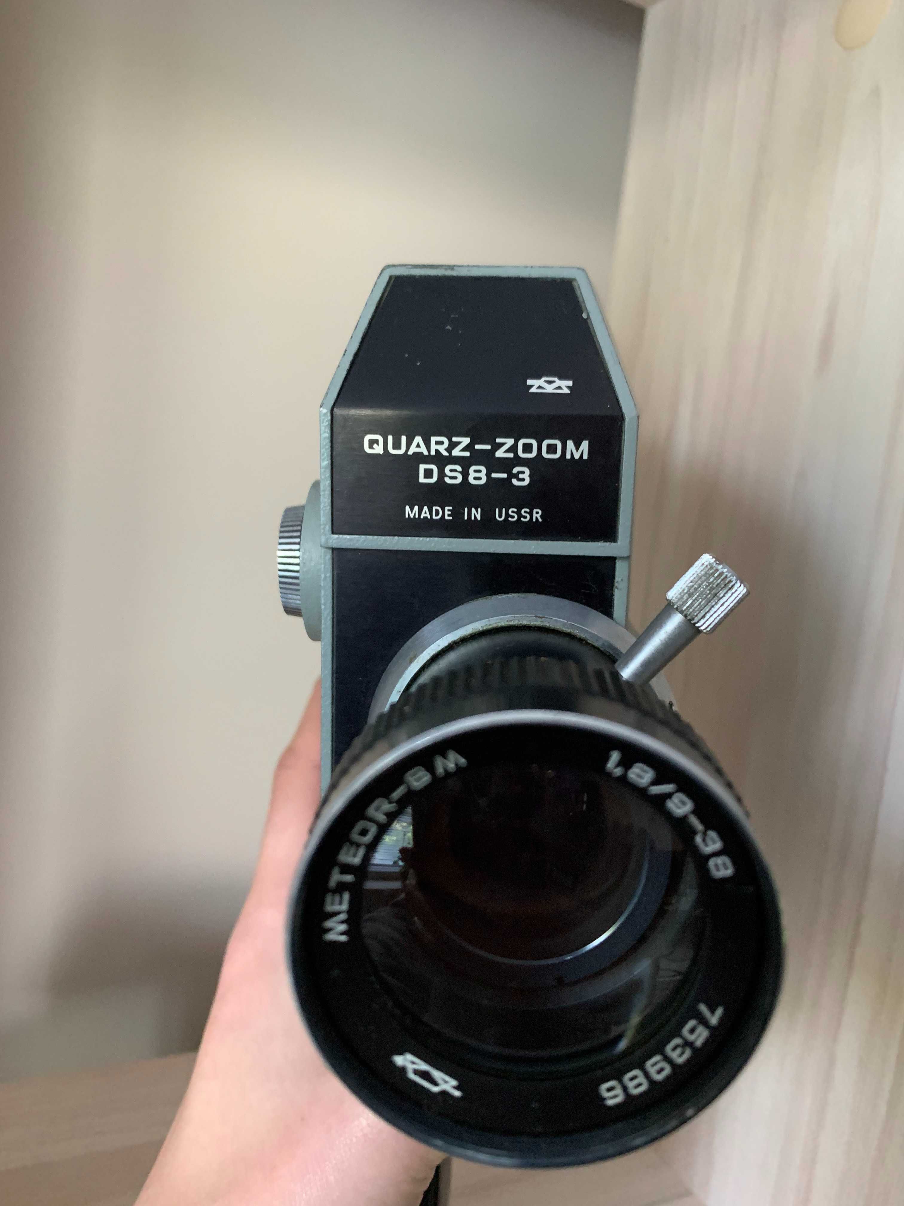 Камера Quarz Zoom DS8-3