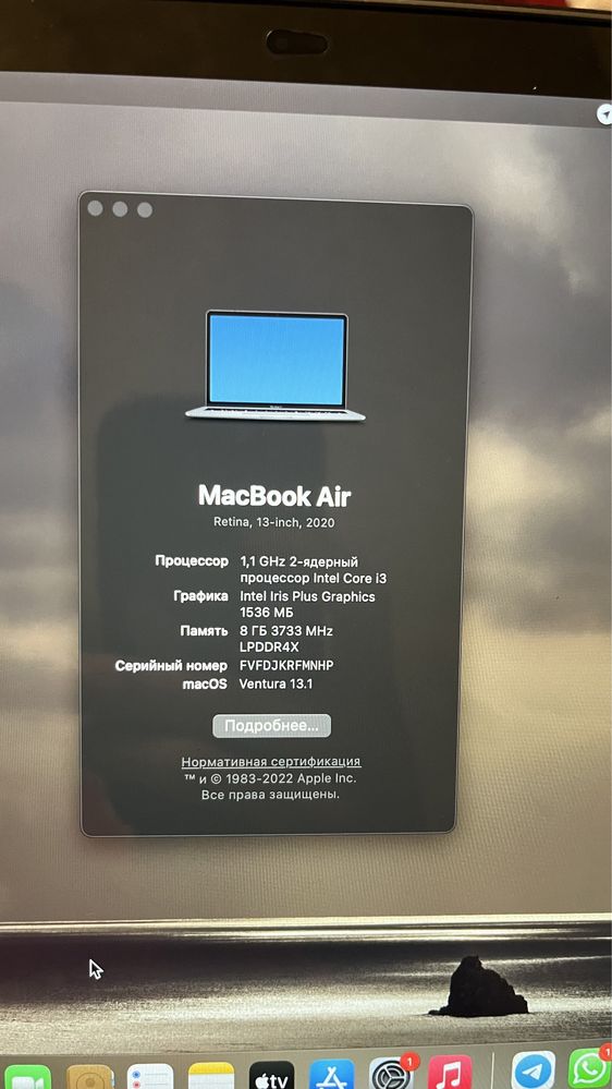 Продается macbook air m1 2020