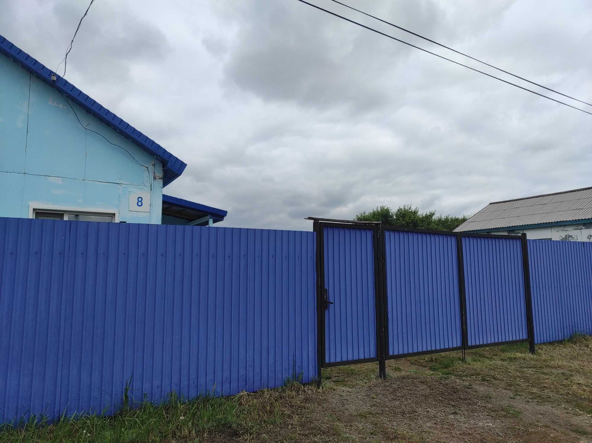 Продается дом в с. Бесколь, 2008 г