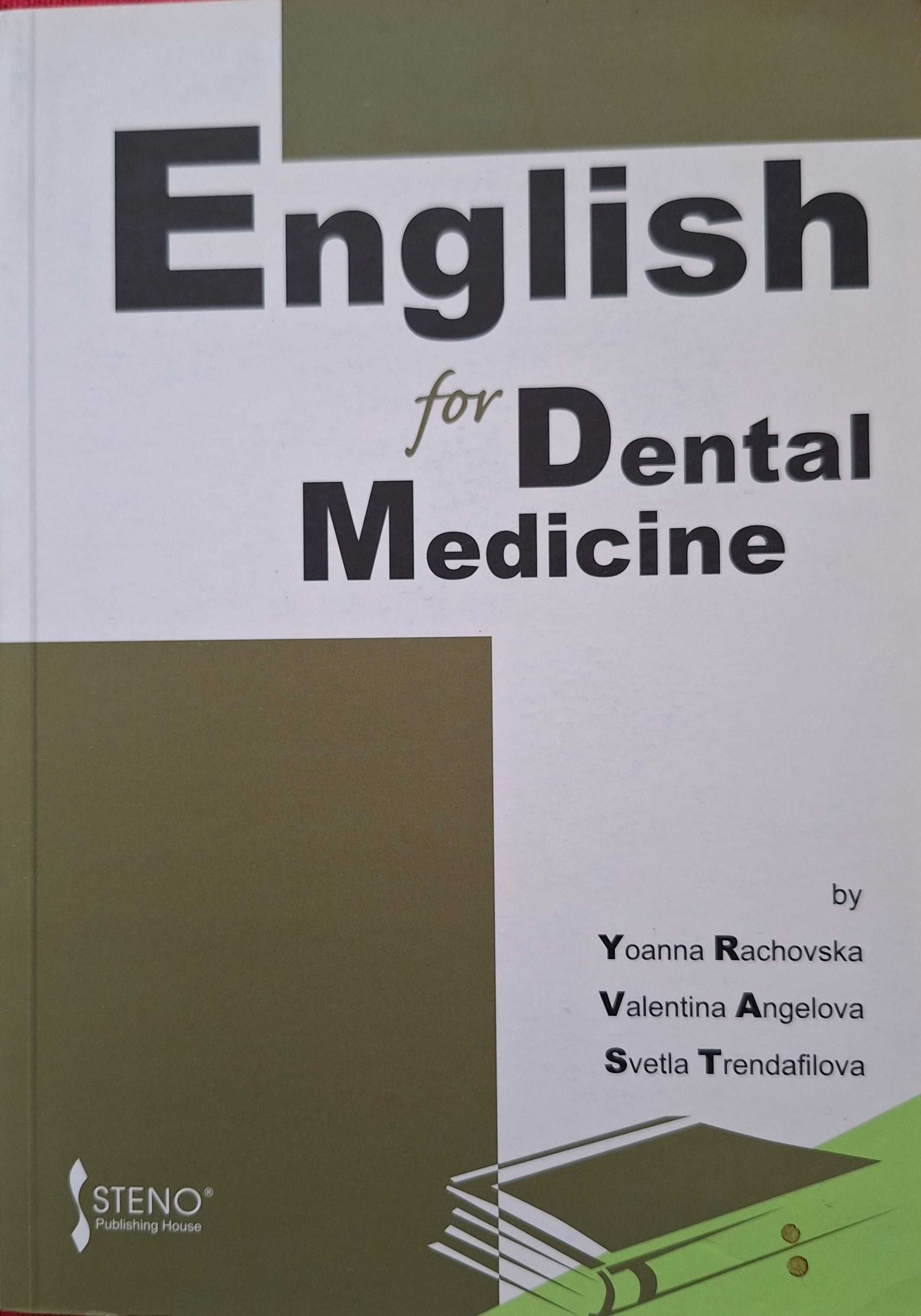 English for Dental Medicine