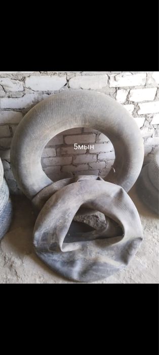 Камер , балон продаются