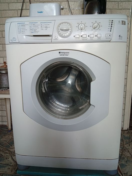 Стиральная машина