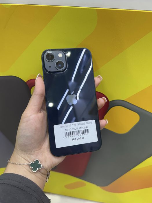 В продаже Айфоны