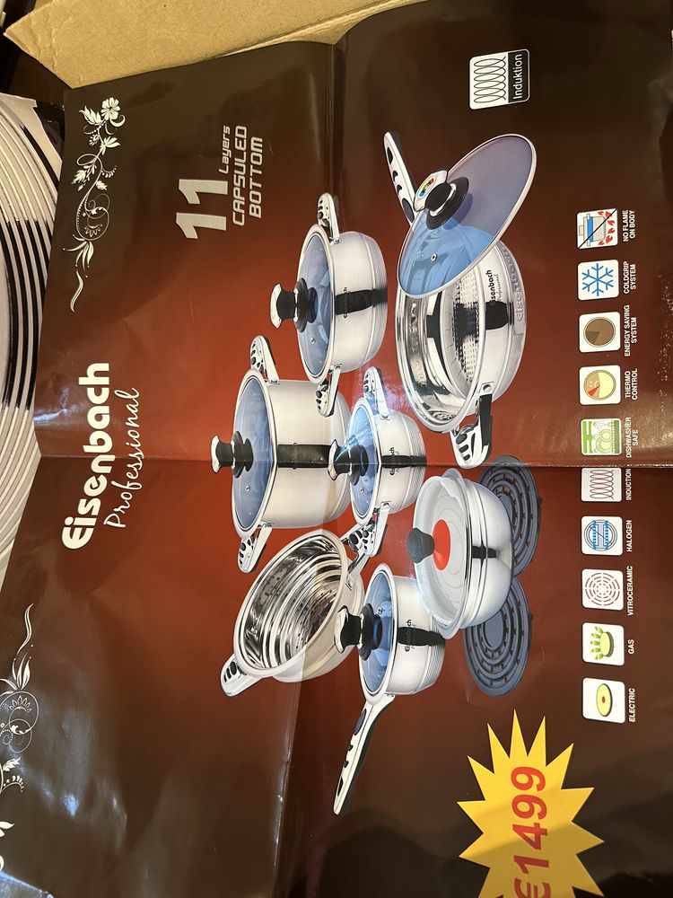 Тенджерu Eisenbach Professional Комплект:16 части (16PCS Cookware Set)