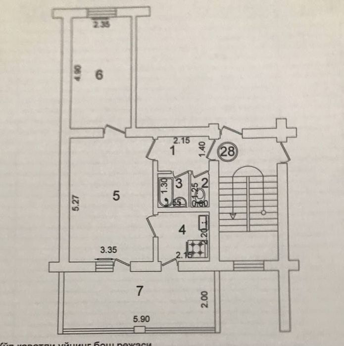 Продается Баламзар Центр 2/3/5 балкон 2*6