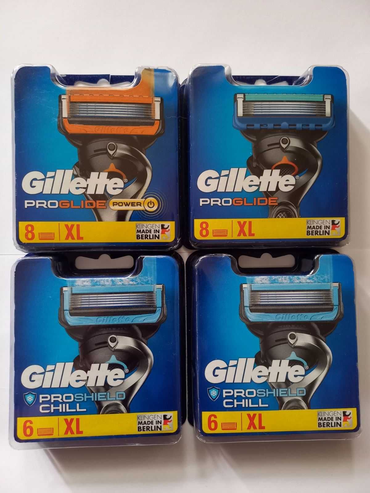 (Жилет) Gillette, Fusion, Proschield,Proglide,Proglide Power .Mach3,Tu