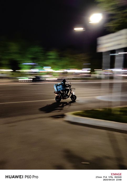 Huawei p60 pro karobka
