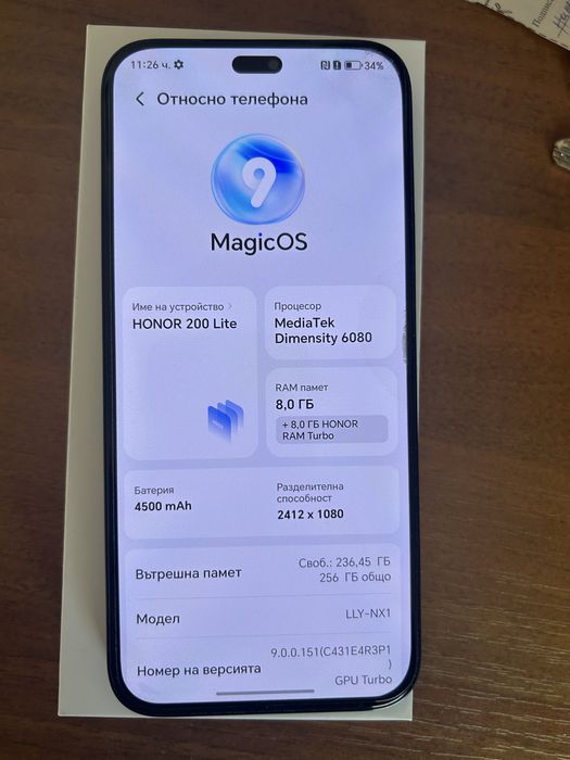 Honor 200 lite запазен + Гаранция