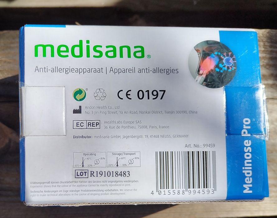 Антиалергичен уред Medisana