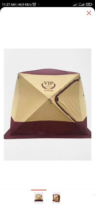 Прода палатку новая 2.40.на.2.40.высота2.20 отдам за 75.000