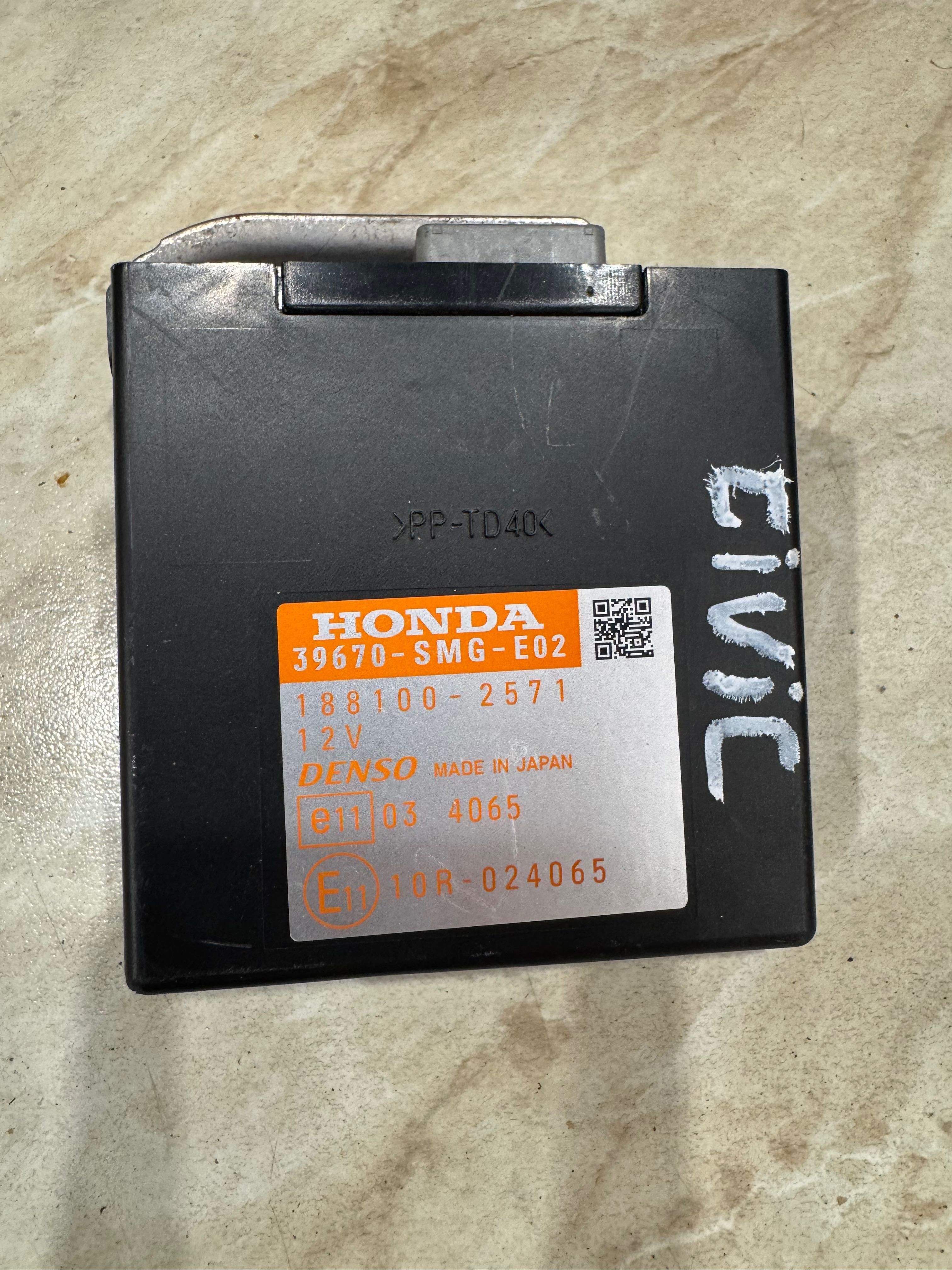 Хонда Сивик Части / Honda Civic Parts