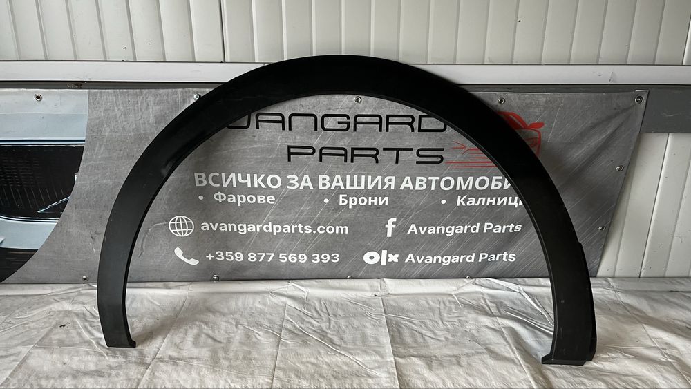 П. лява и дясна и з. лява и дясна вежда Peugeot 3008/5008 2 (2017-)