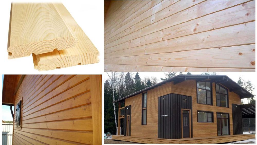 Дървена ламперия. Оградни дъски