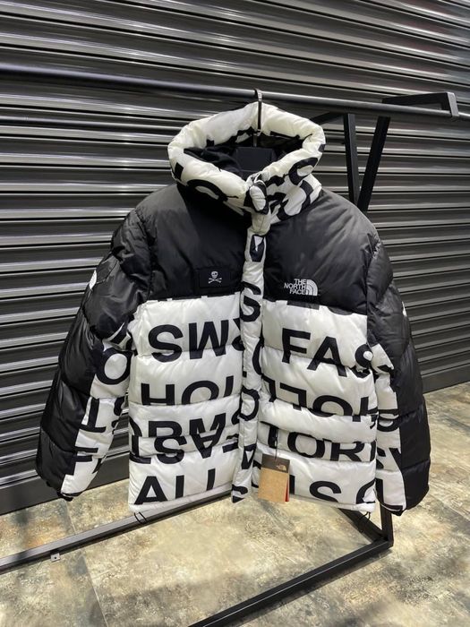 Мъжки зимни якета