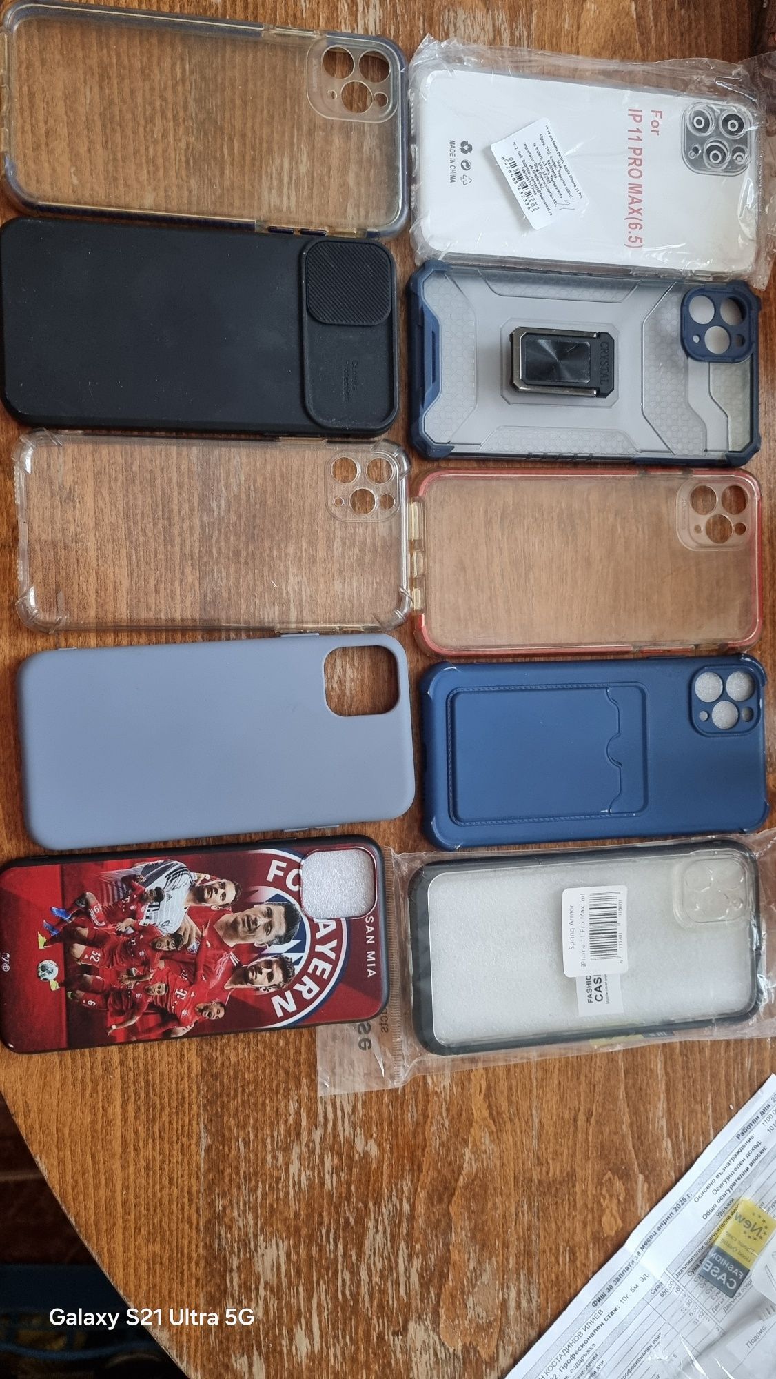 Кейсове и 2 бр стъклени протектори за Iphone 11 Pro Max