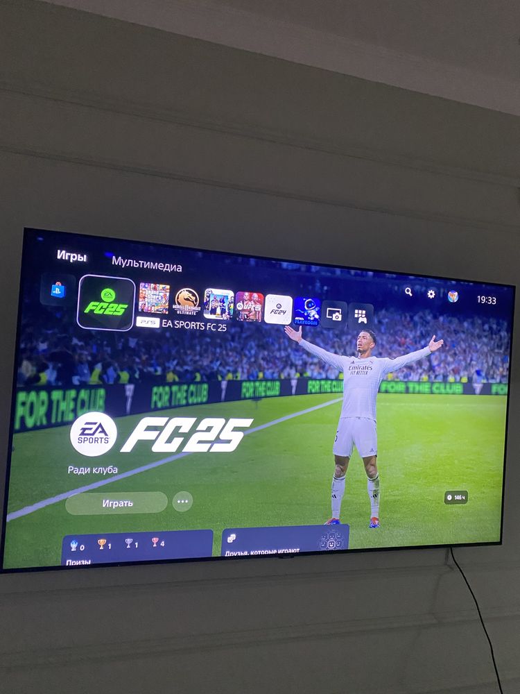 Продается Play station 5