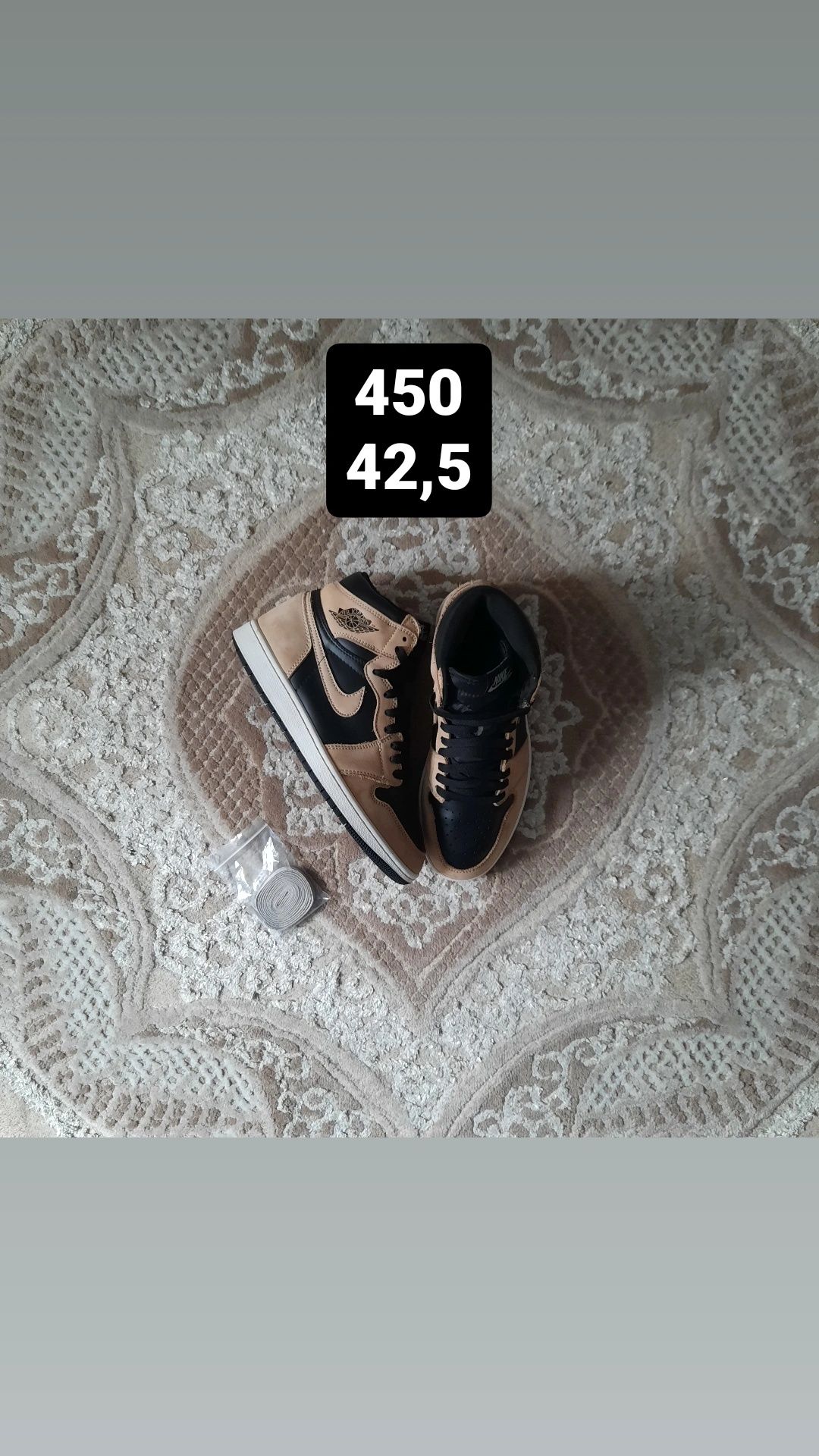 JORDAN 1 HIGH shadow 2.0, 42,5