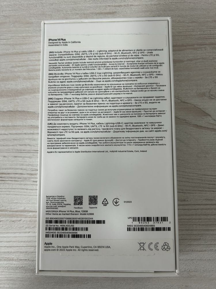 Iphone 14 Plus/128gb