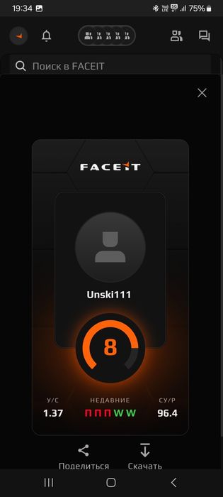 Фейсит аккаунт 8 лвл