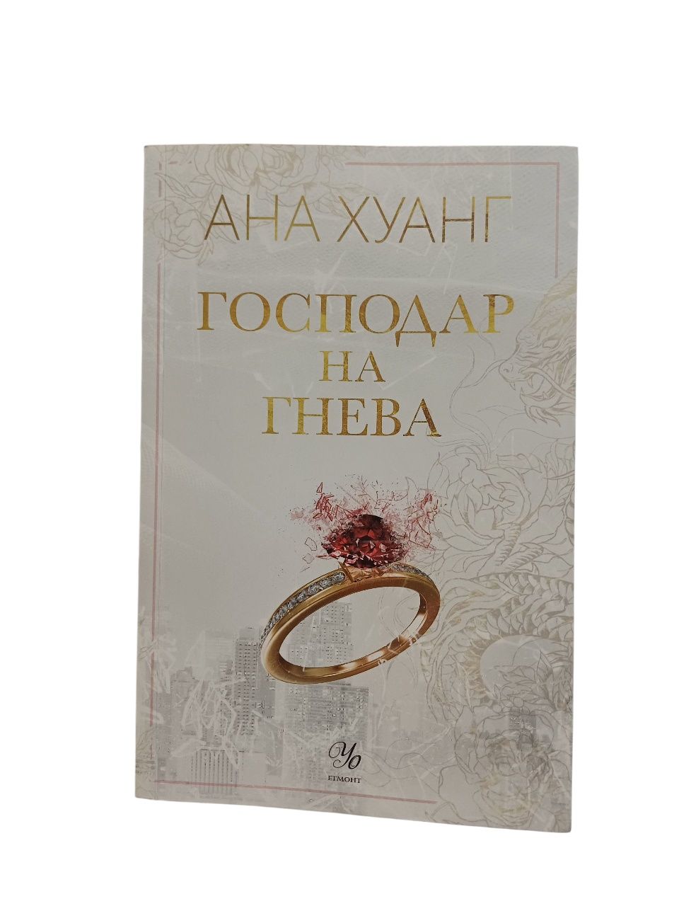 Много запазени книги
