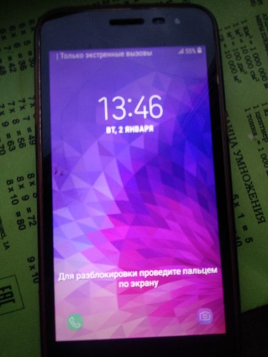Телефон Самсунг J2 Core ,Xiaomi Mi A1 ,по восемь тысяч