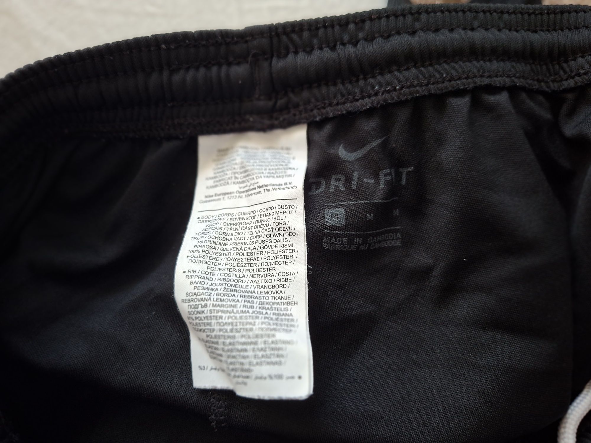 Nike Dry Fit-Ориг. Долнище