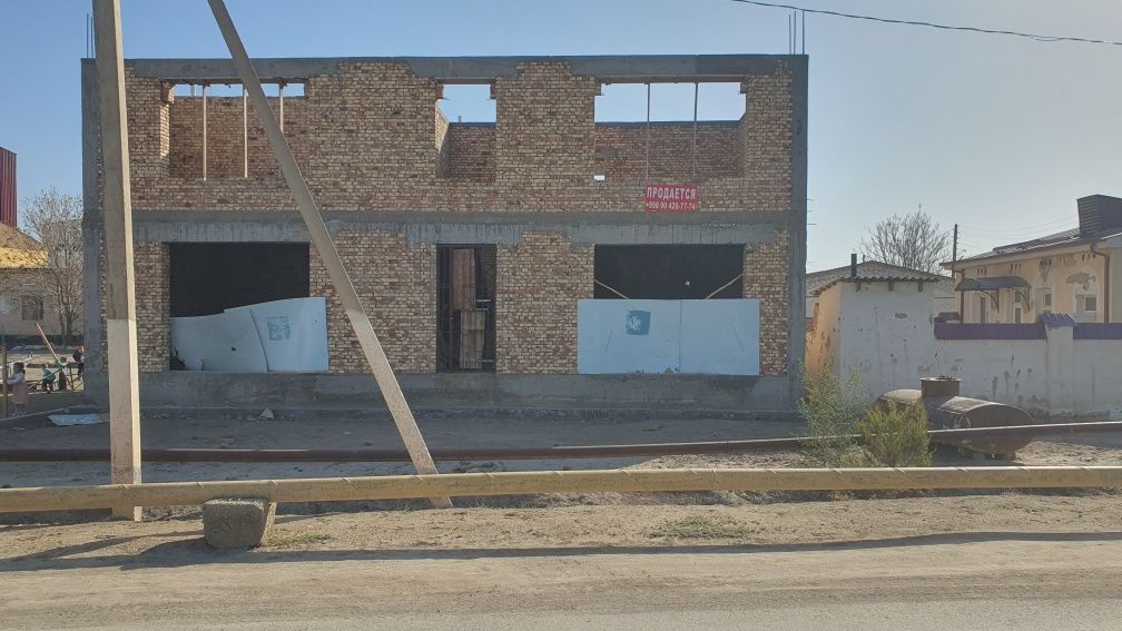 Имарат Сатилади Имарат